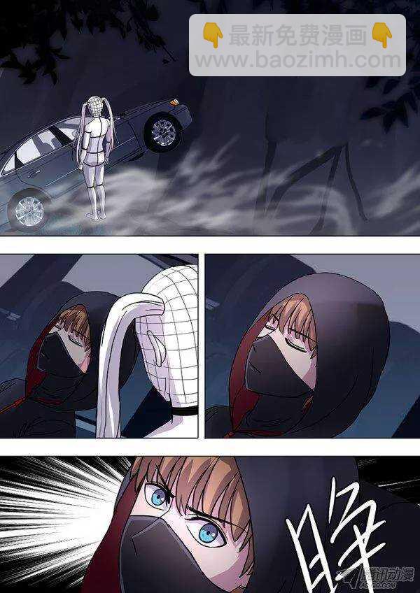 108：山路车战-第107话