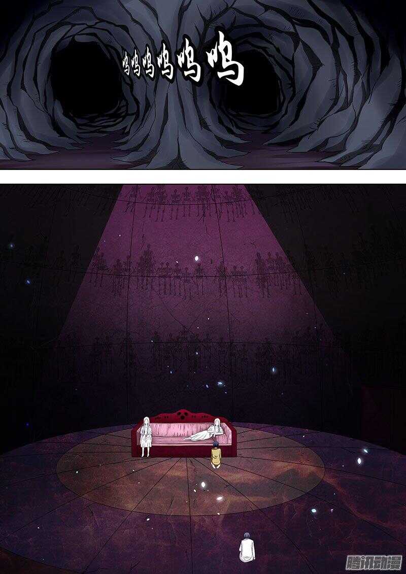 116：附身人偶-第115话