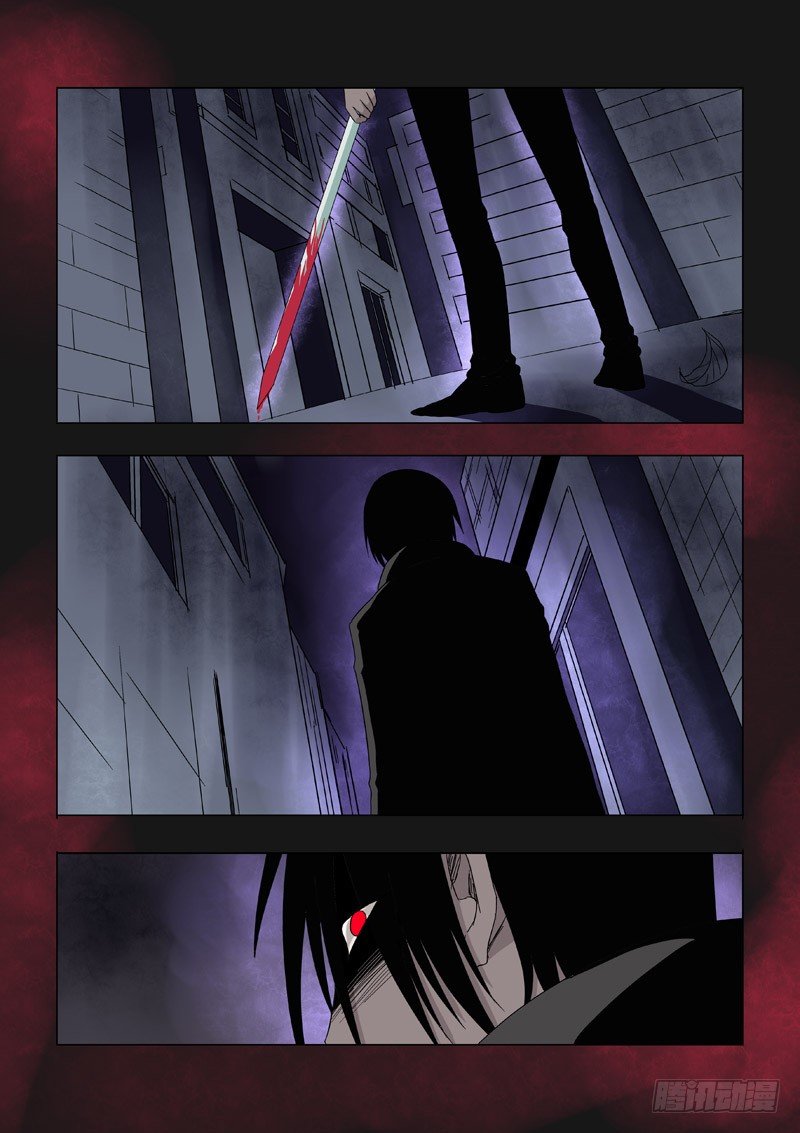 015：决定辞职了！-第15话