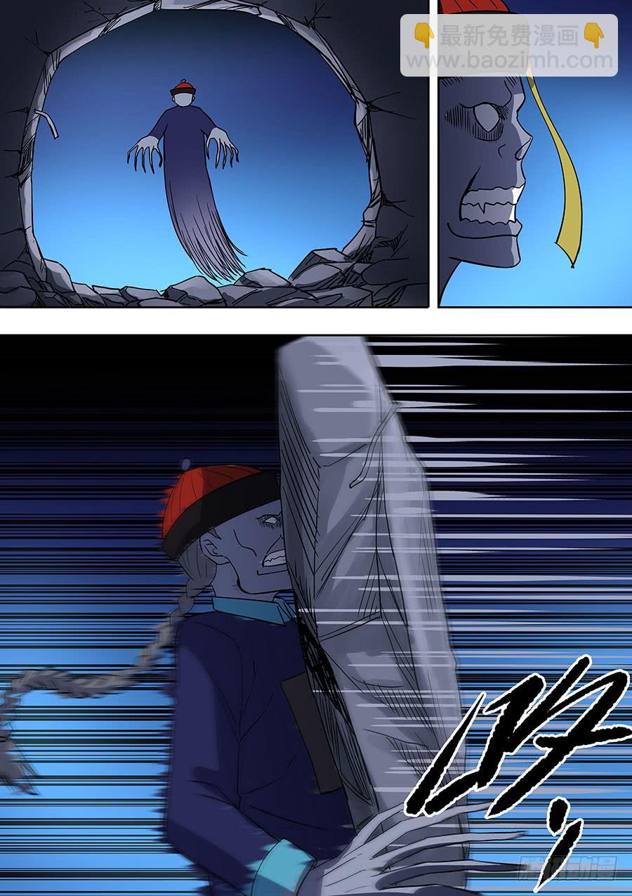 第二部006：十万恶灵-第183话