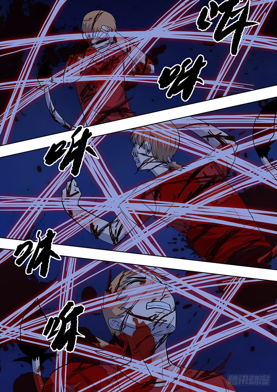 第二部008 记忆恢复-第185话