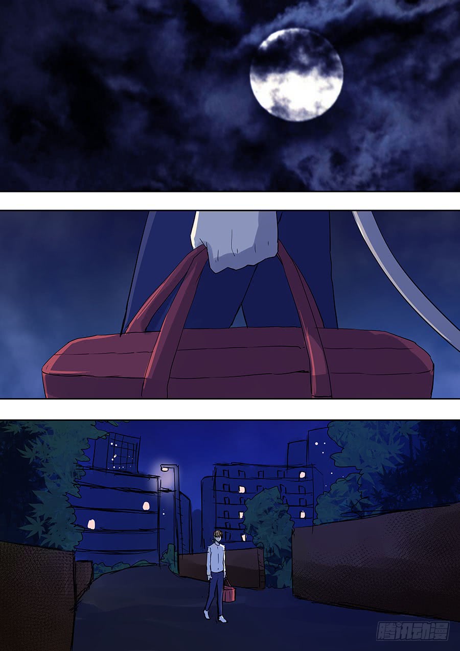 第二部014 箍魂4-第191话