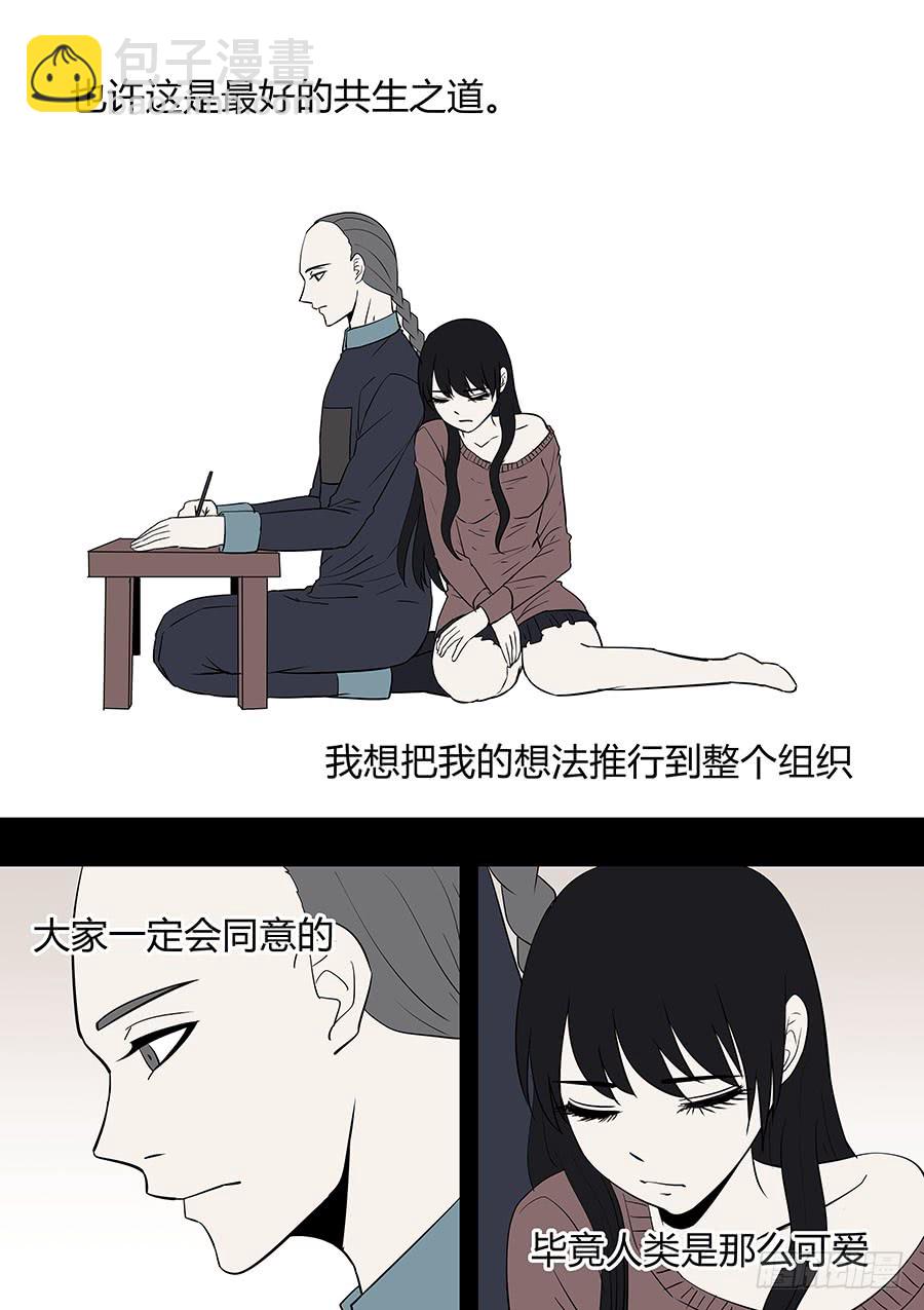 第二部016 追兵-第193话