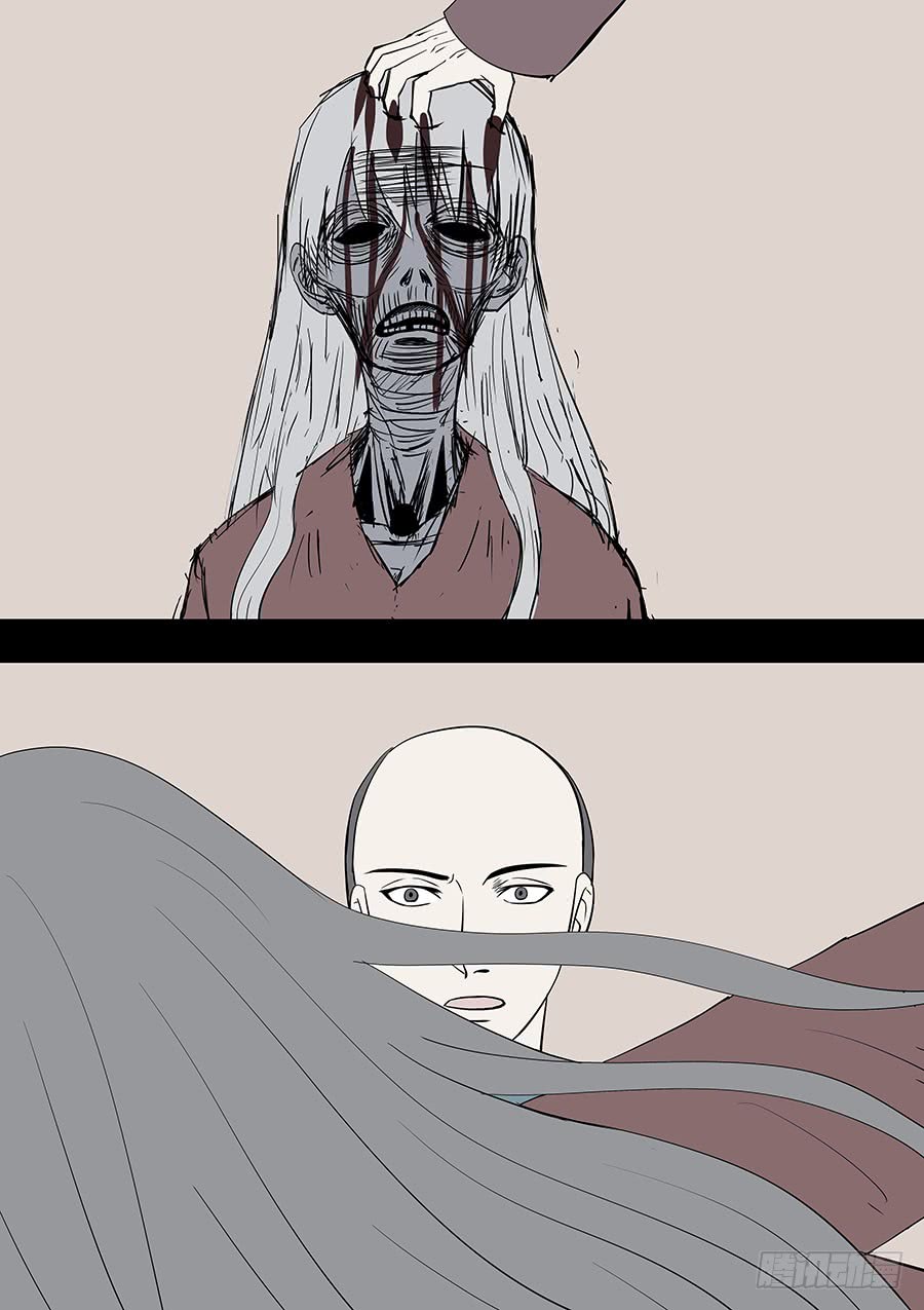 第二部016 追兵-第193话