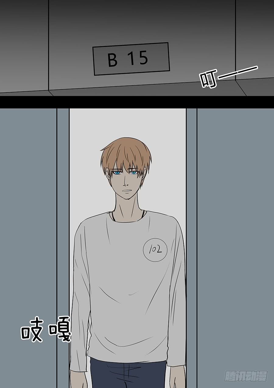 第二部 30 龙哥2-第207话