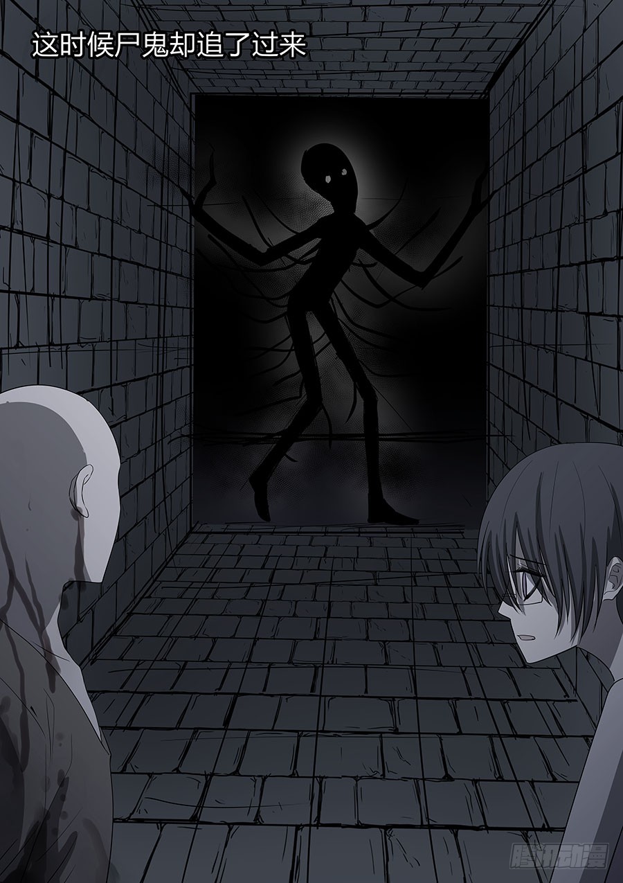 第二部 30 龙哥2-第207话