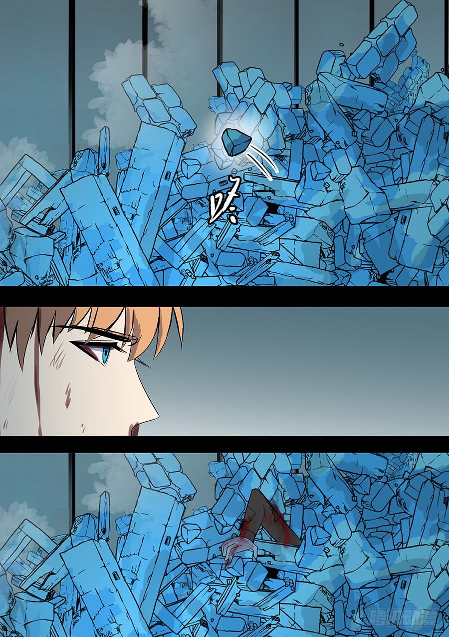 第二部38 考试8-第215话