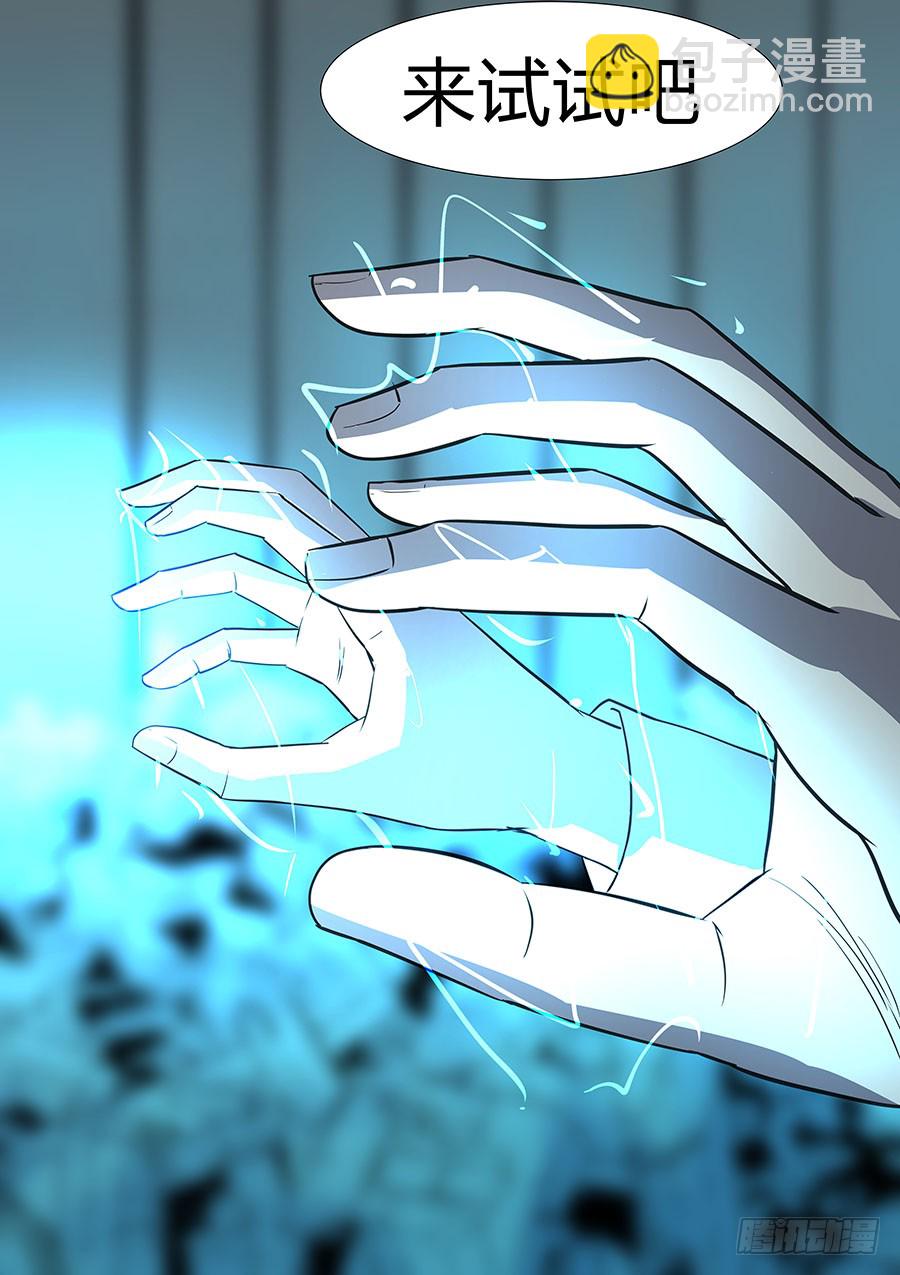 第二部38 考试8-第215话