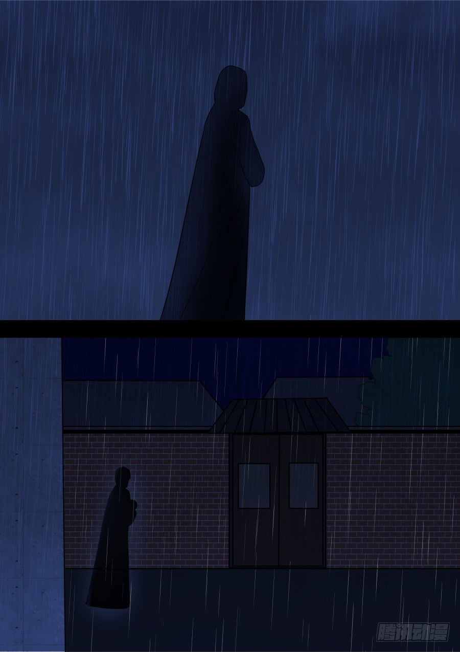 第二部 鬼王之路1-第219话