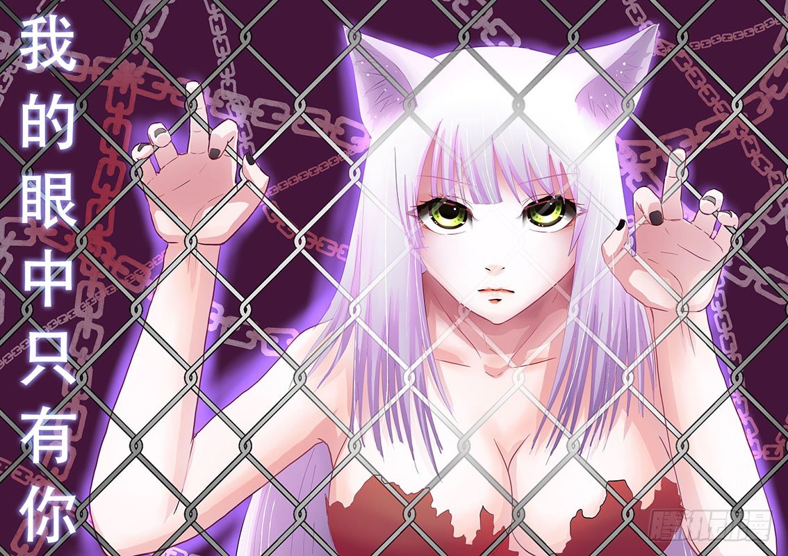 027：明月鬼1-第27话