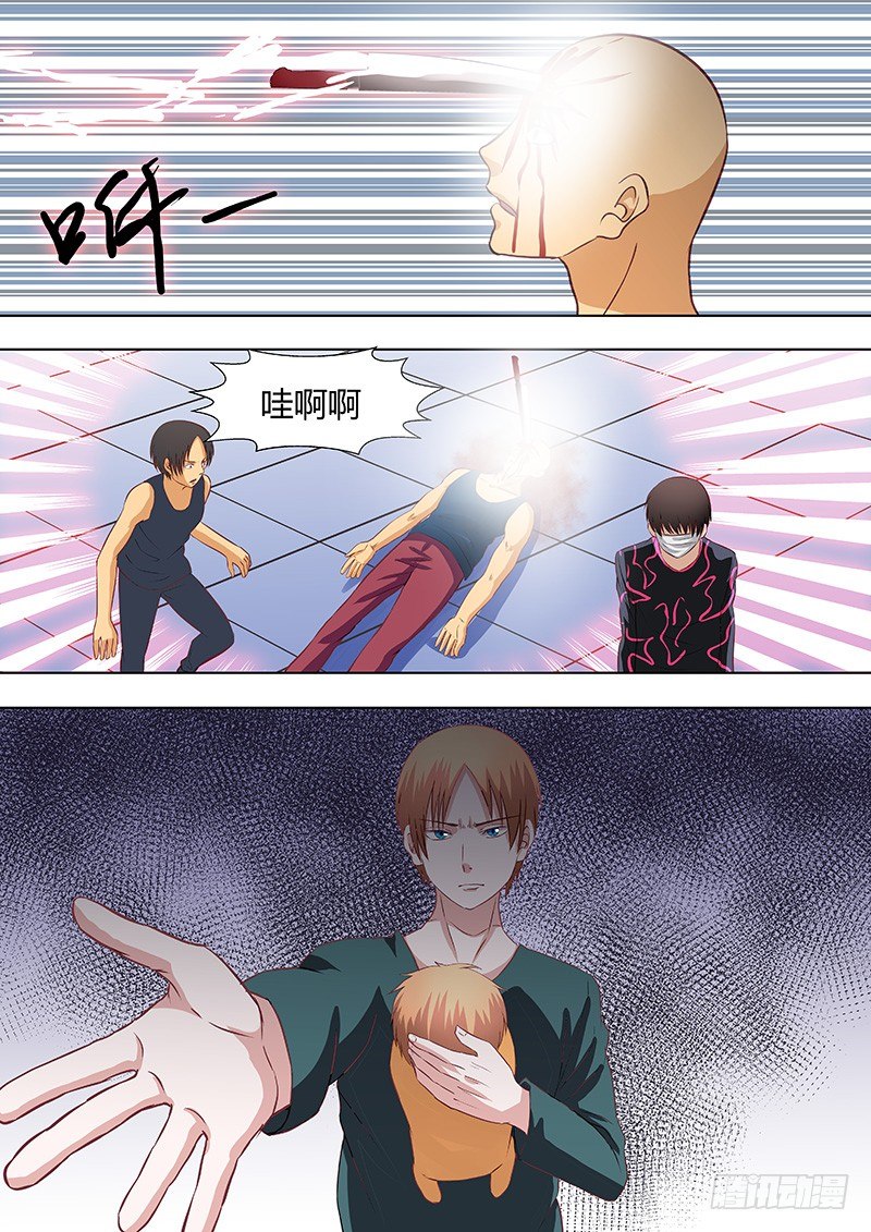 053：多佛镇4-第53话