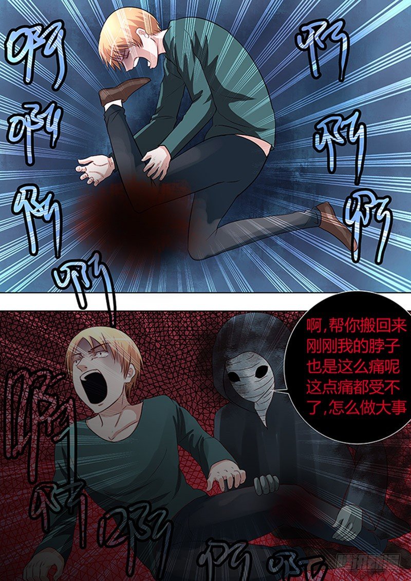 053：多佛镇4-第53话