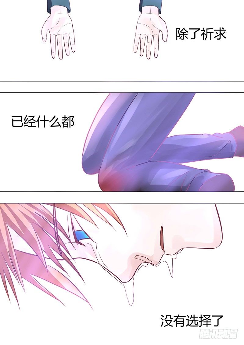 053：多佛镇4-第53话