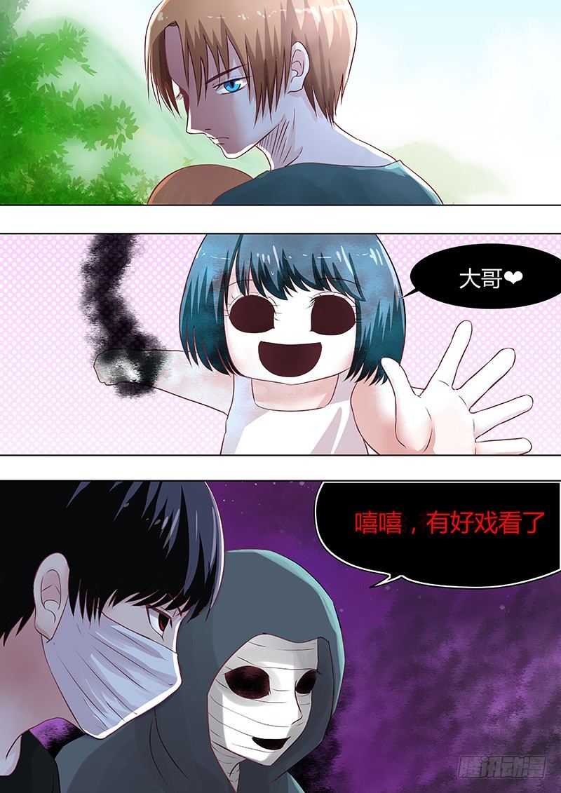 055：多佛镇6-第55话