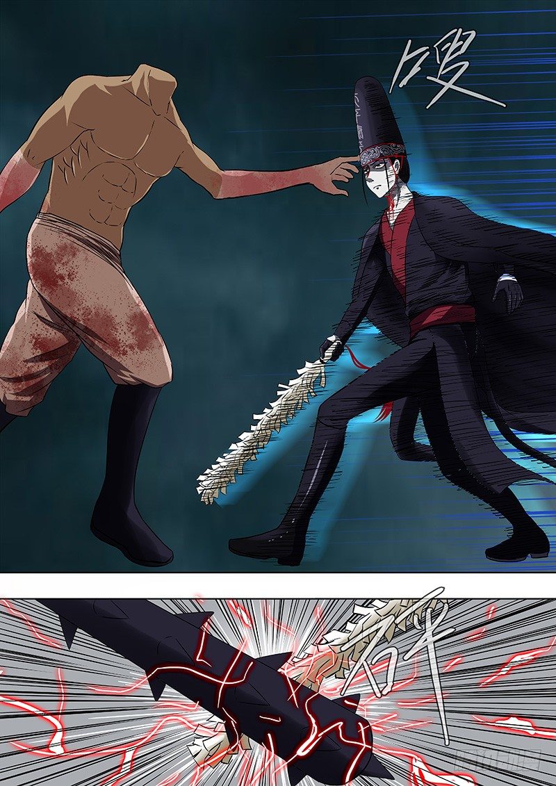 075：雷暴云2-第75话