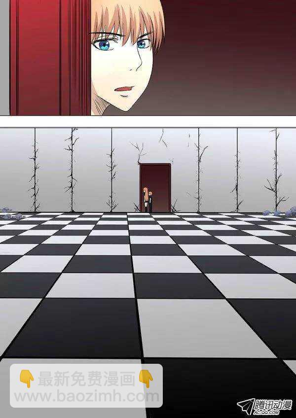 084：稻草鬼-第83话