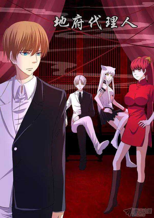 100：新的开始-第99话