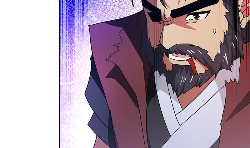 地府混江龍 - 第64話 張木吉vs禍世(1/2) - 4