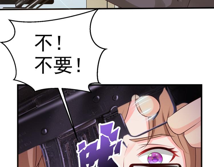 第11话(1/2)-第11话