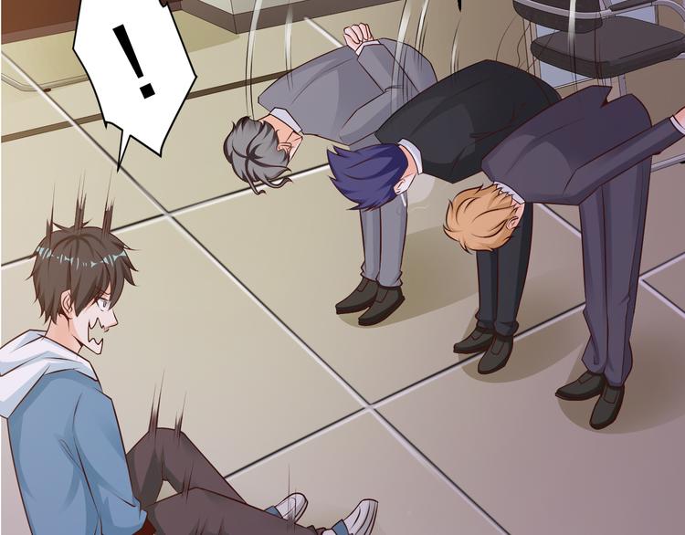 第11话(1/2)-第11话