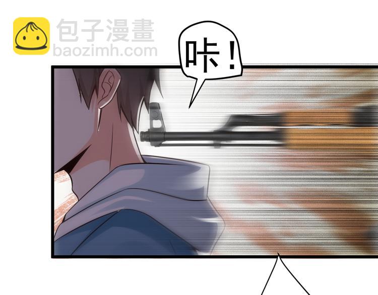 第11话(1/2)-第11话