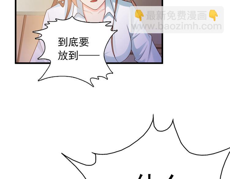 第13话(1/2)-第13话