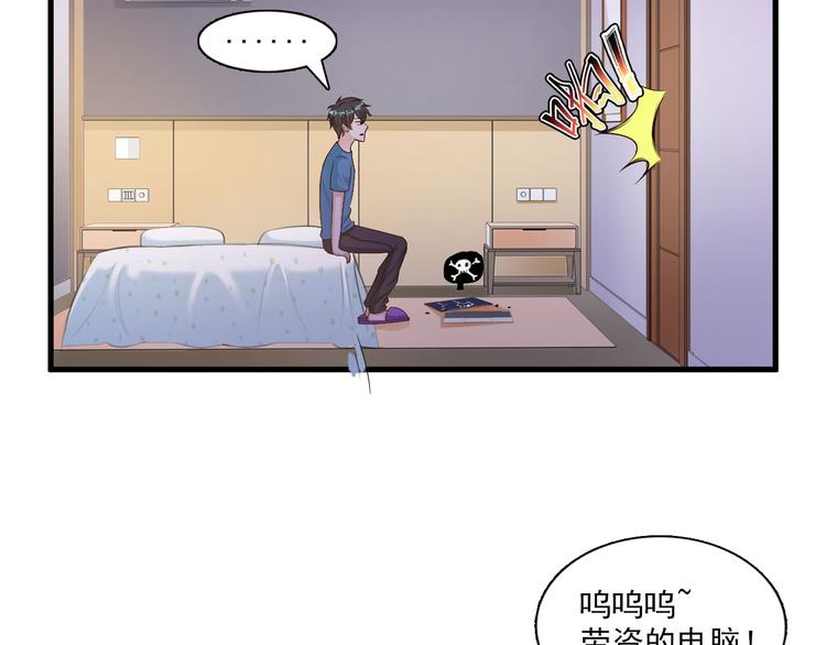 第13话(1/2)-第13话