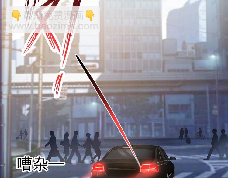 第13话(1/2)-第13话