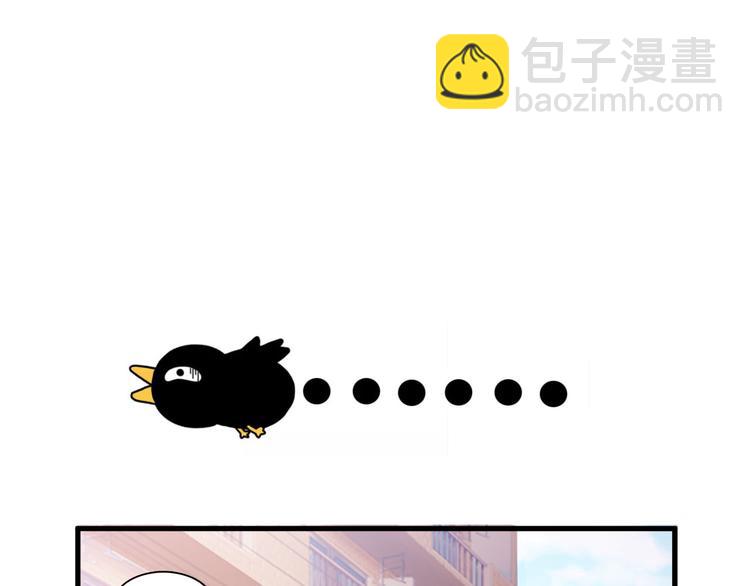 第13话(1/2)-第13话