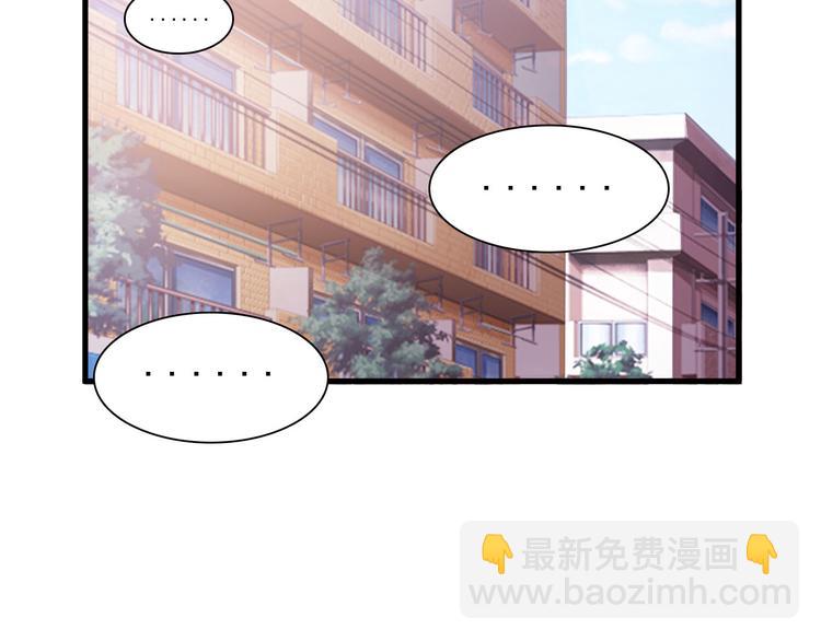 第13话(1/2)-第13话