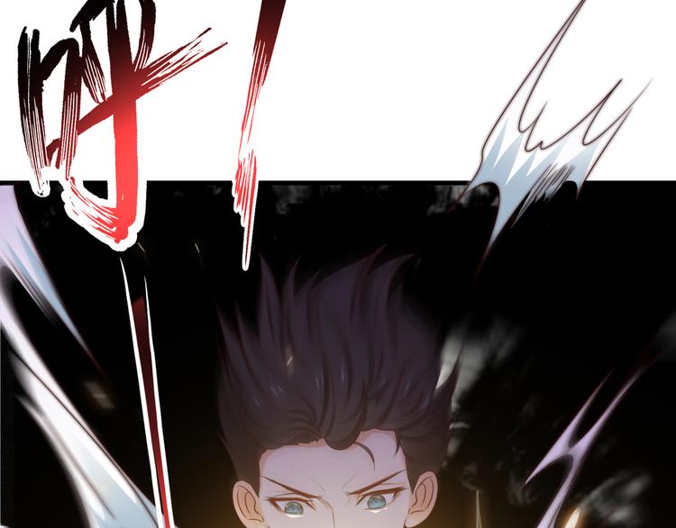 第13话(1/2)-第13话