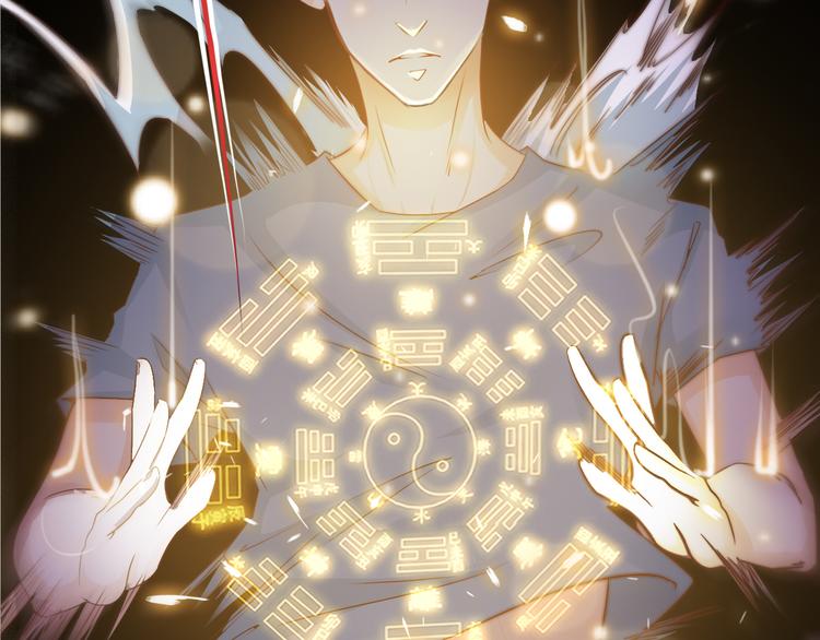 第13话(1/2)-第13话