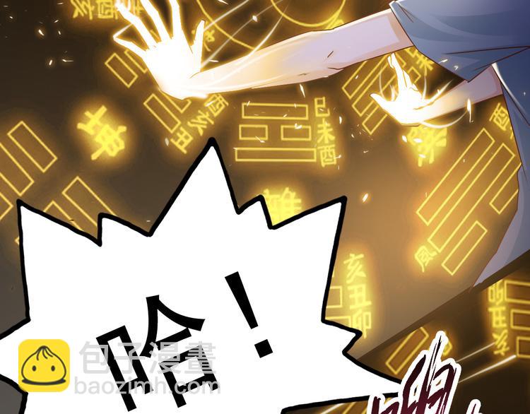 第13话(1/2)-第13话