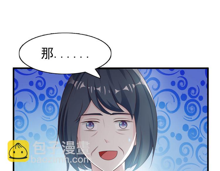 第13话(1/2)-第13话