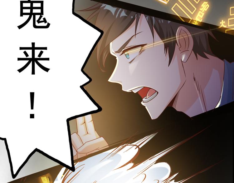 第13话(1/2)-第13话