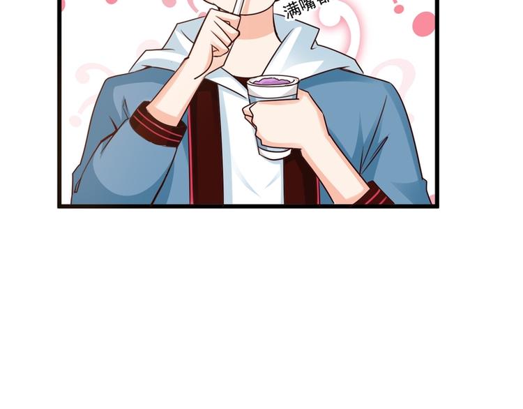 第15话(1/2)-第15话