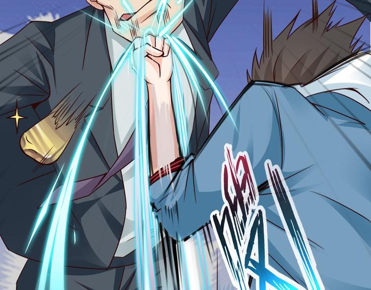 第15话(1/2)-第15话