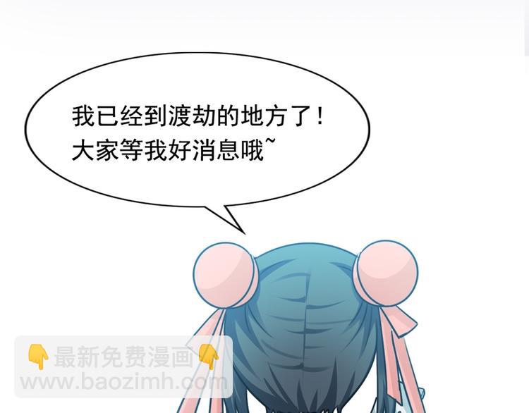 第15话(1/2)-第15话