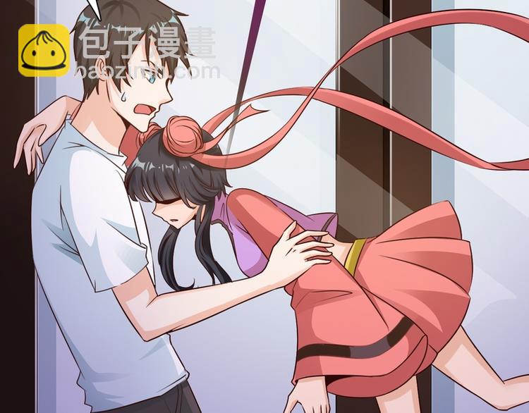 第17话(1/2)-第17话