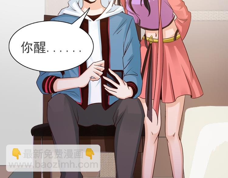 第17话(1/2)-第17话