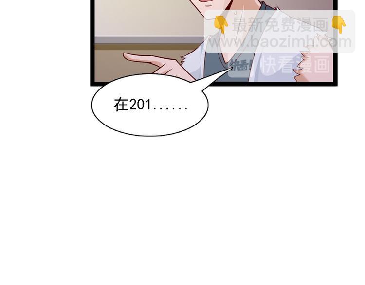 第17话(1/2)-第17话