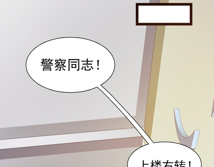 第17话(1/2)-第17话