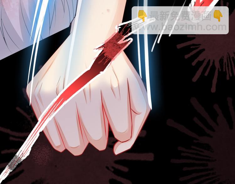 第3话(1/3)-第3话