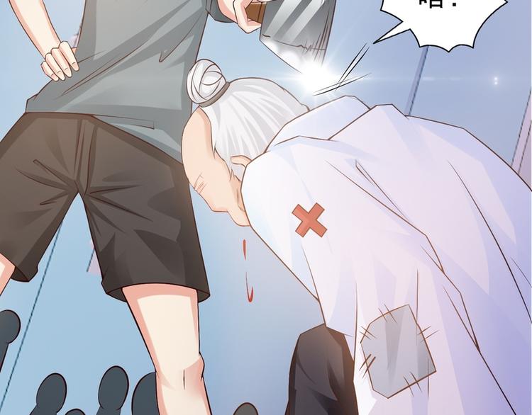 第3话(1/3)-第3话