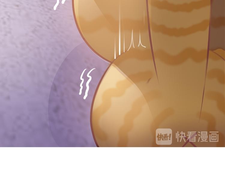 第3话(1/3)-第3话