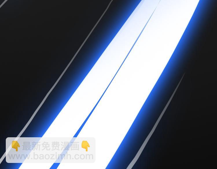 第3话(1/3)-第3话