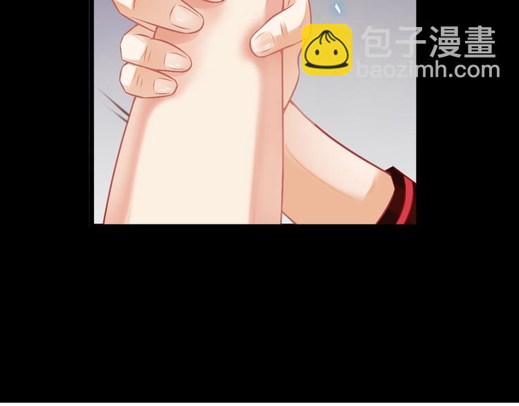 第3话(1/3)-第3话