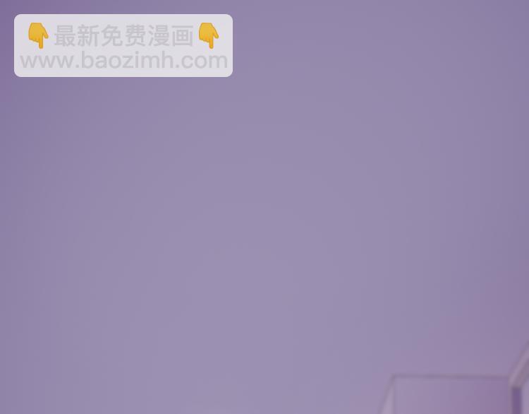 第3话(1/3)-第3话