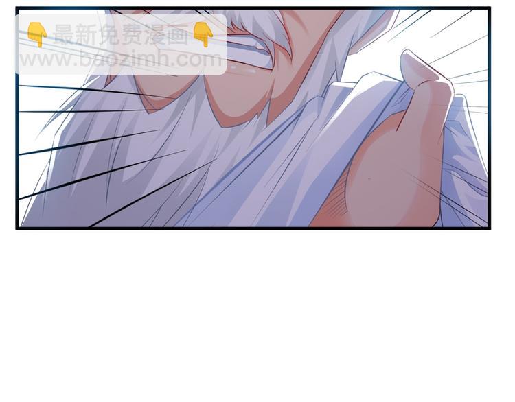 第3话(1/3)-第3话