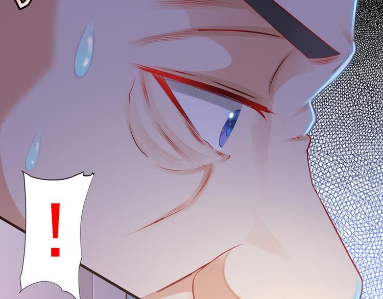 第3话(1/3)-第3话